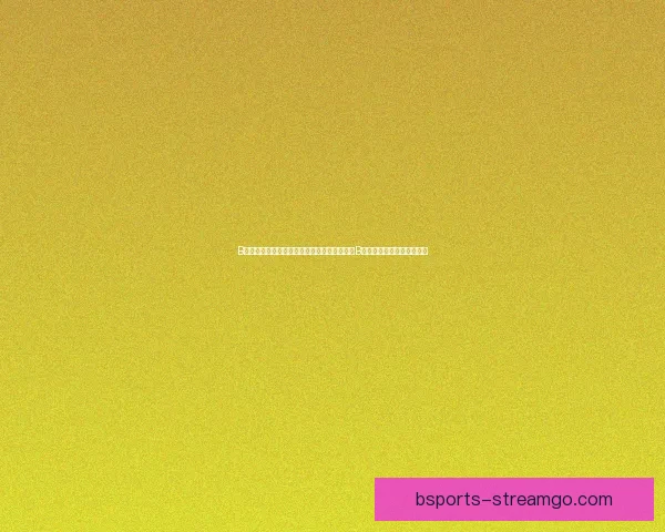 B体育在线登录：全面解读如何顺利注册和登陆B体育平台的详细步骤与技巧